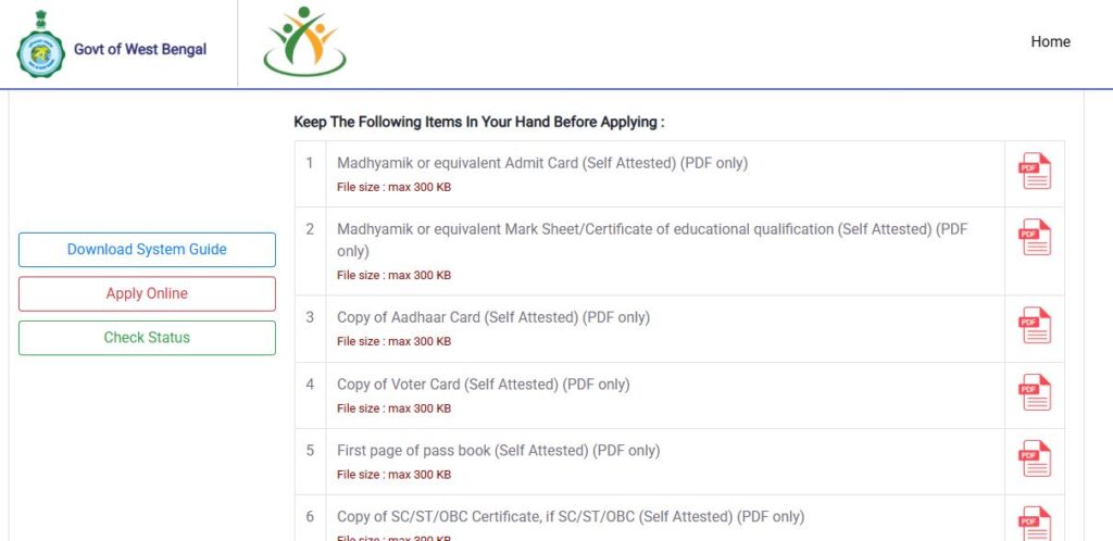 yuva sathi check status online