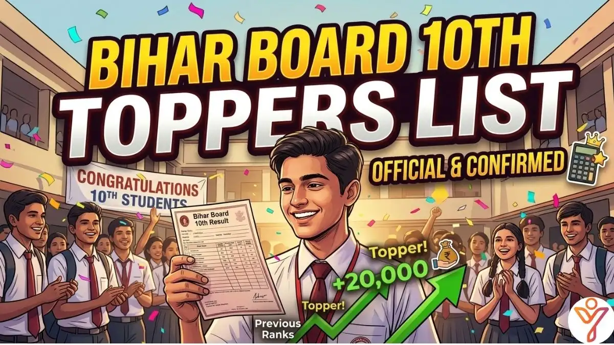 Bihar Board 10th Toppers List 2026